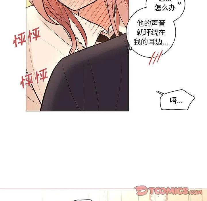 87 第38页