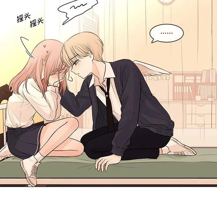 87 第39页