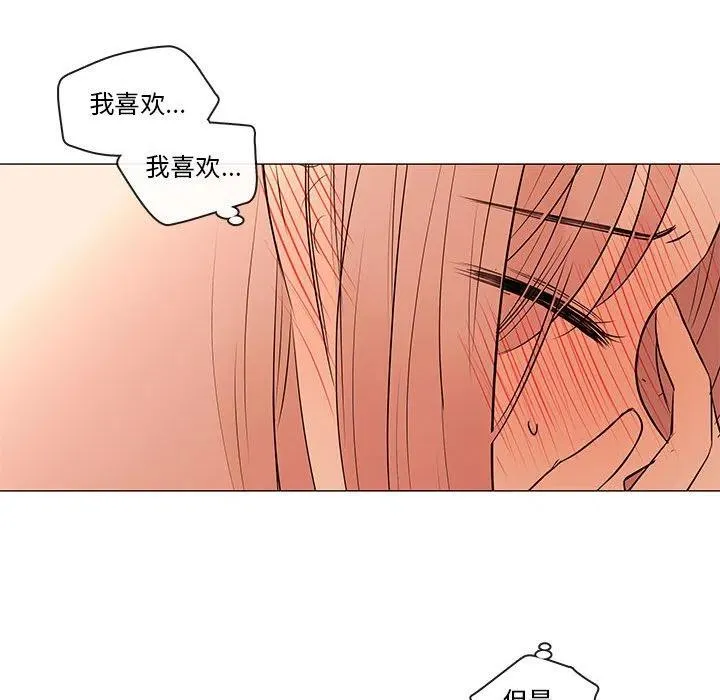 87 第40页