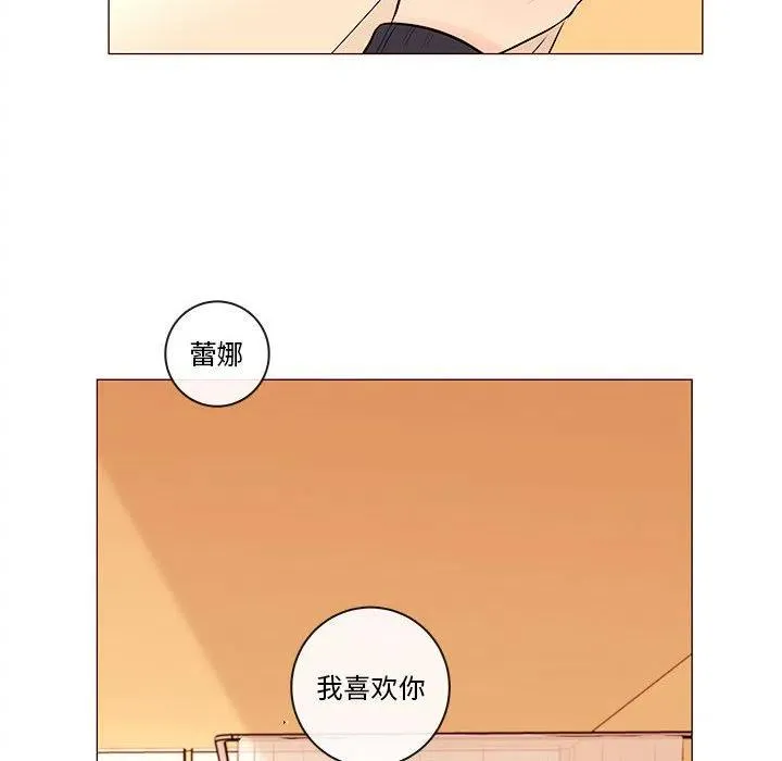 87 第42页