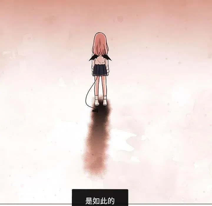 87 第48页