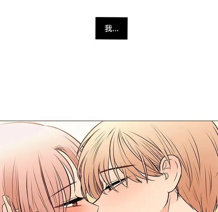 87 第51页