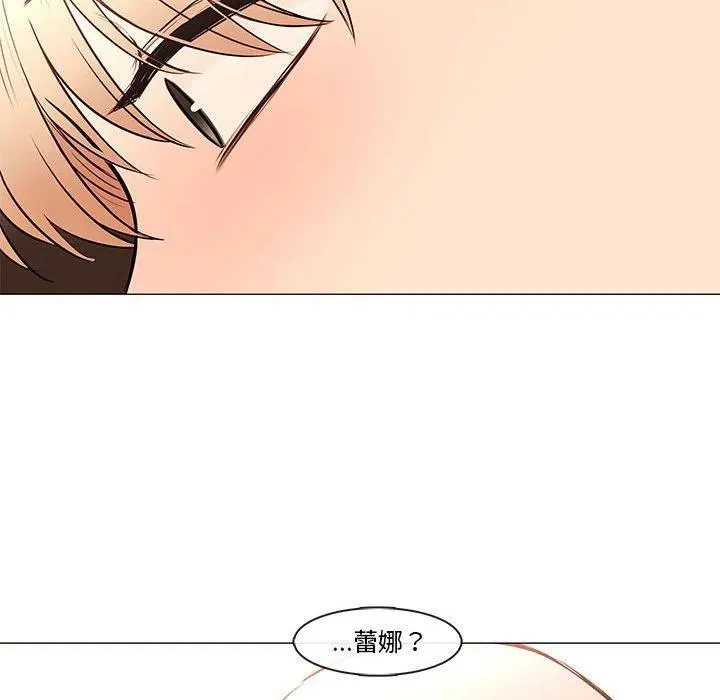 87 第59页