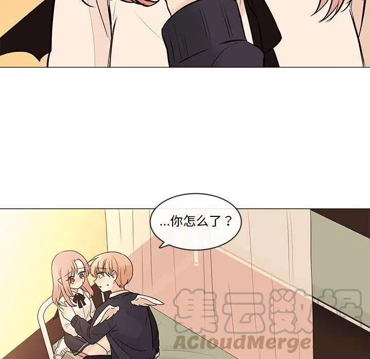 87 第61页