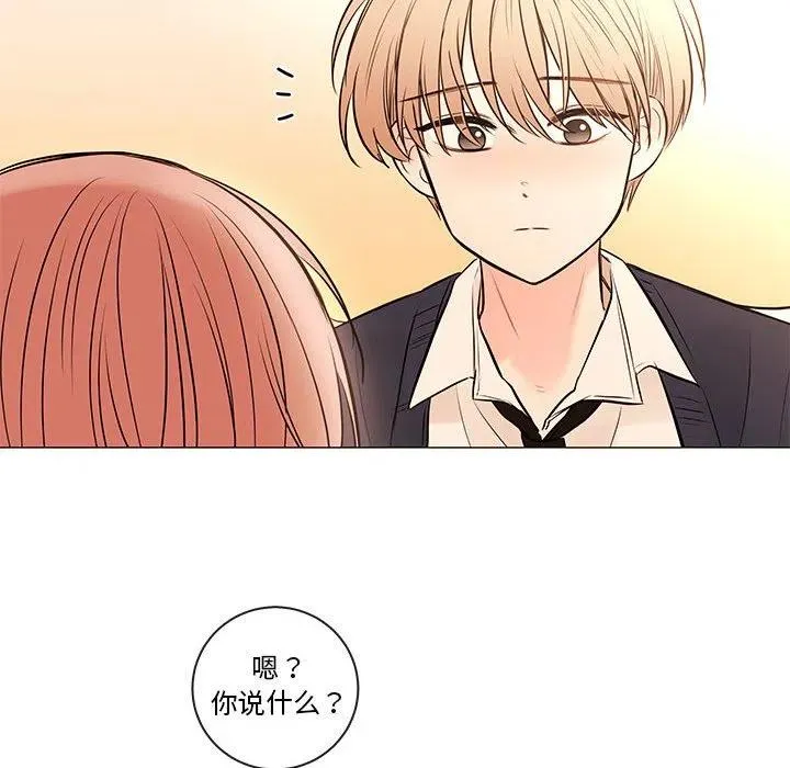 87 第70页