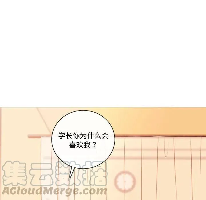 87 第77页