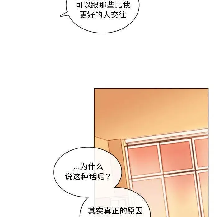 87 第90页