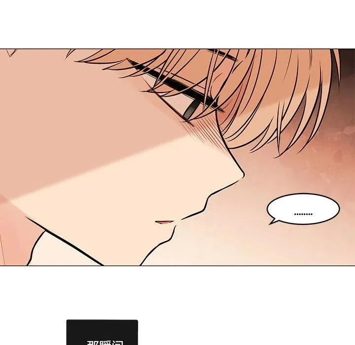 87 第96页