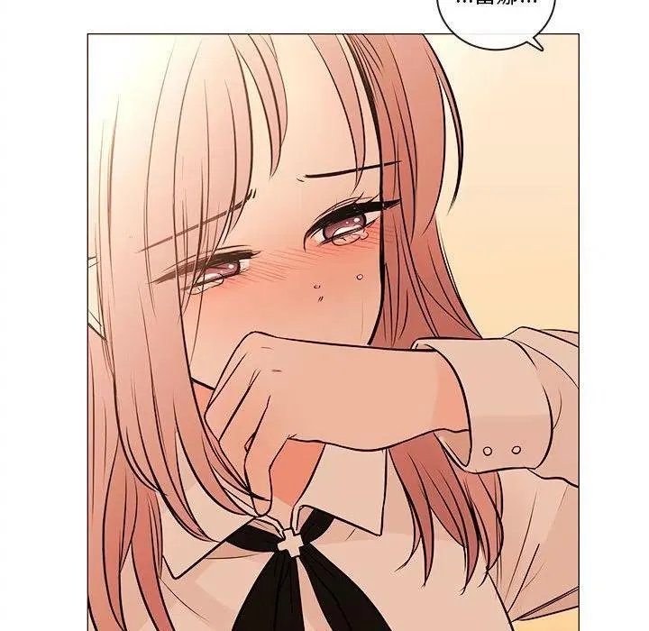 87 第100页