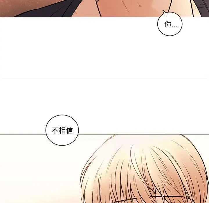 87 第102页