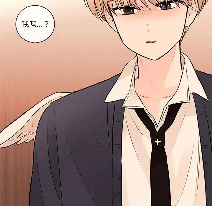 87 第103页