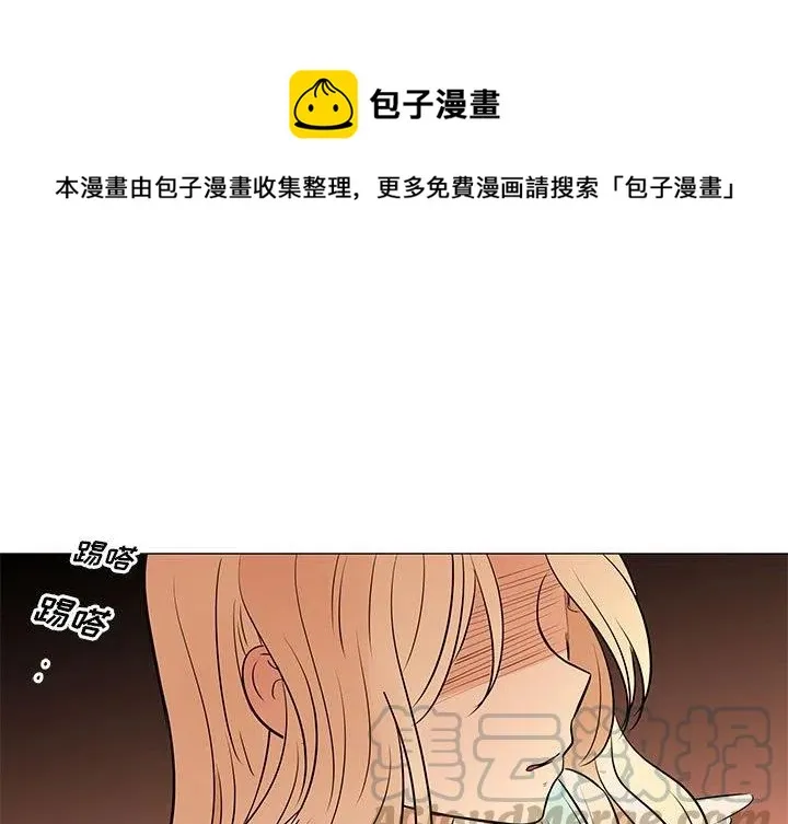 86 第1页