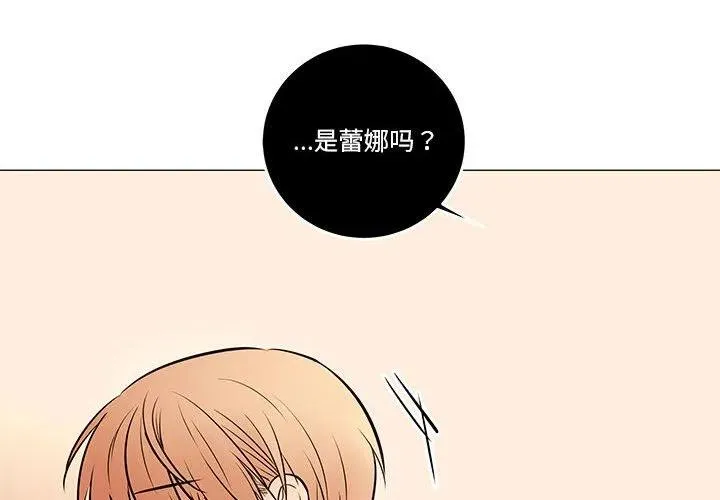 86 第4页