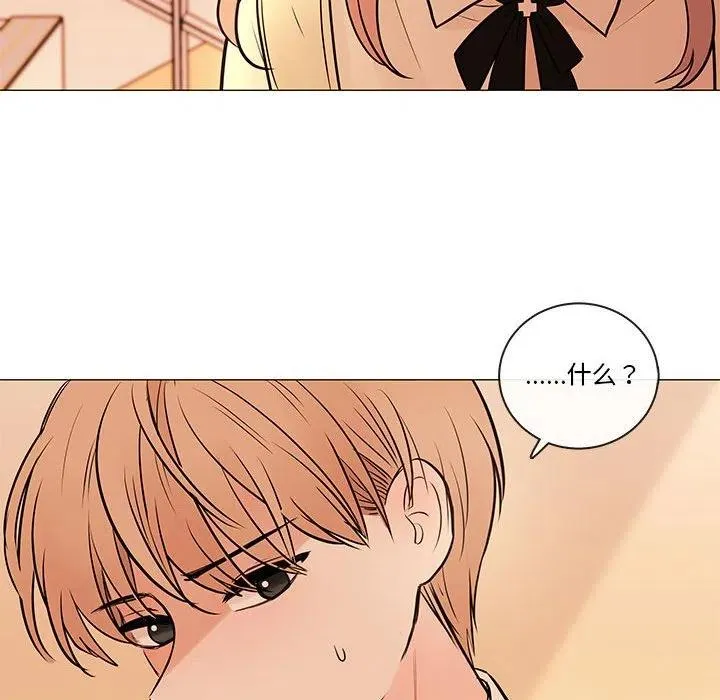 86 第7页