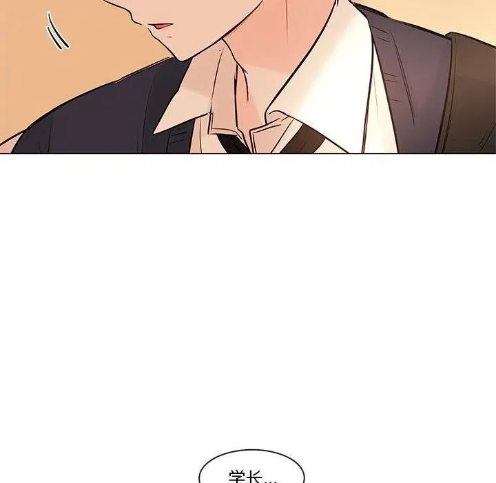 86 第8页