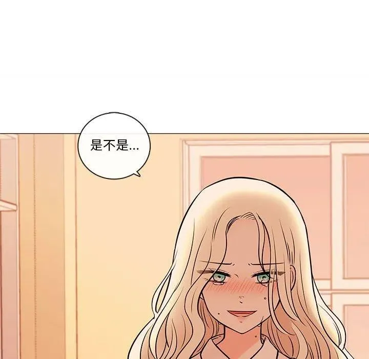 86 第10页