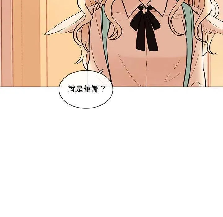 86 第11页
