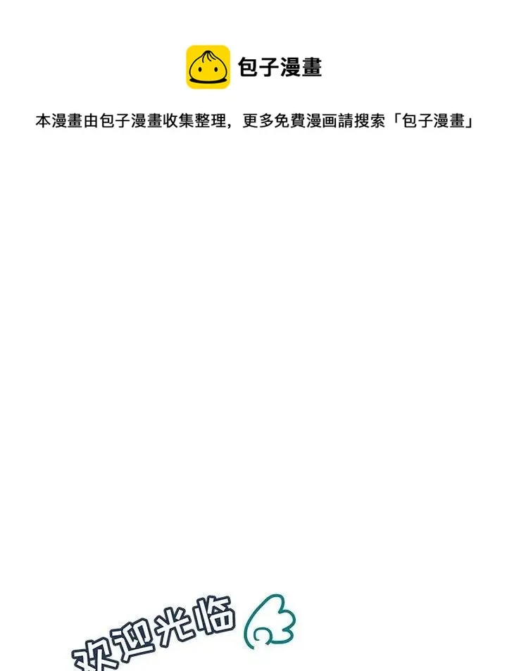 86 第12页