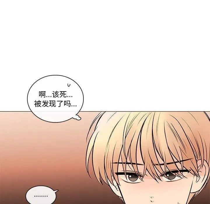 86 第19页