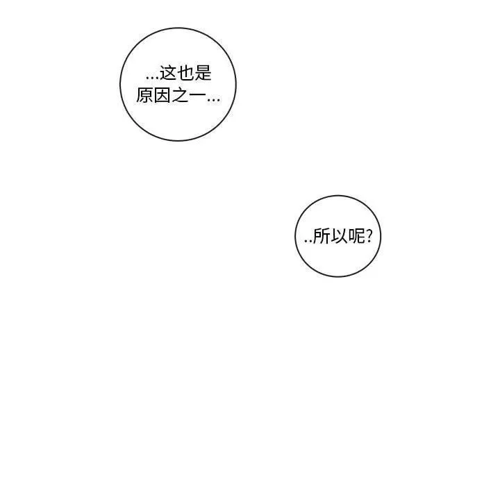 86 第22页