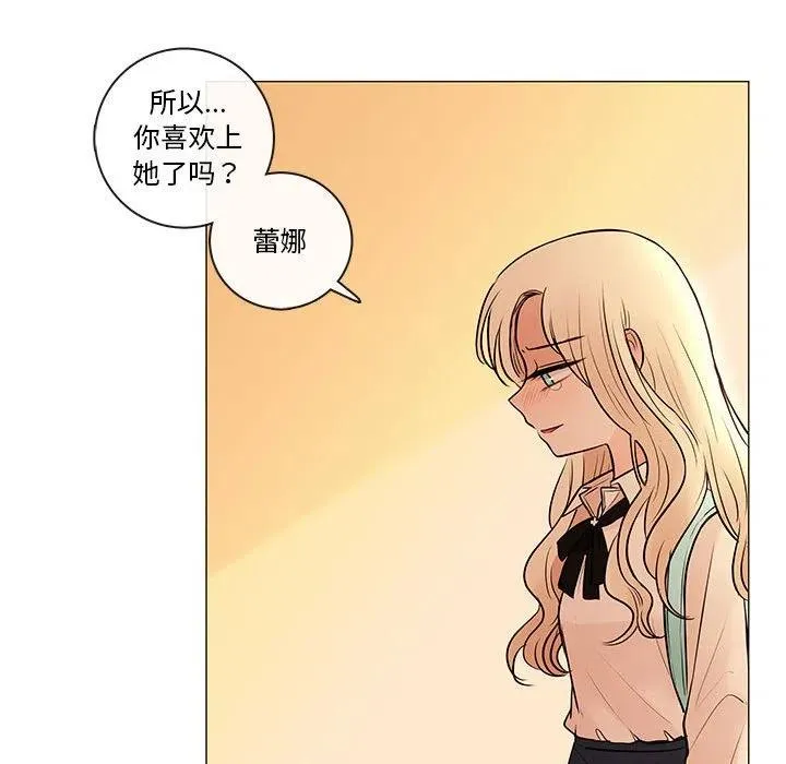 86 第23页