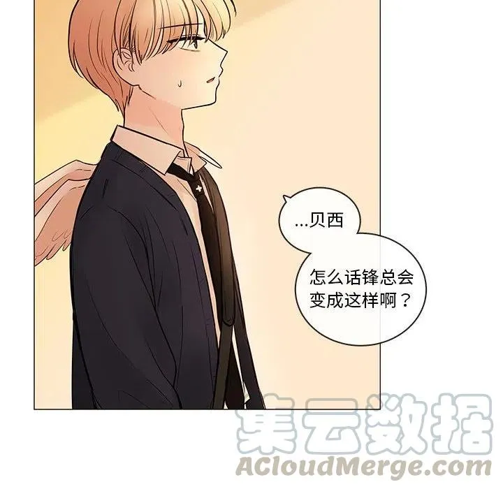 86 第25页