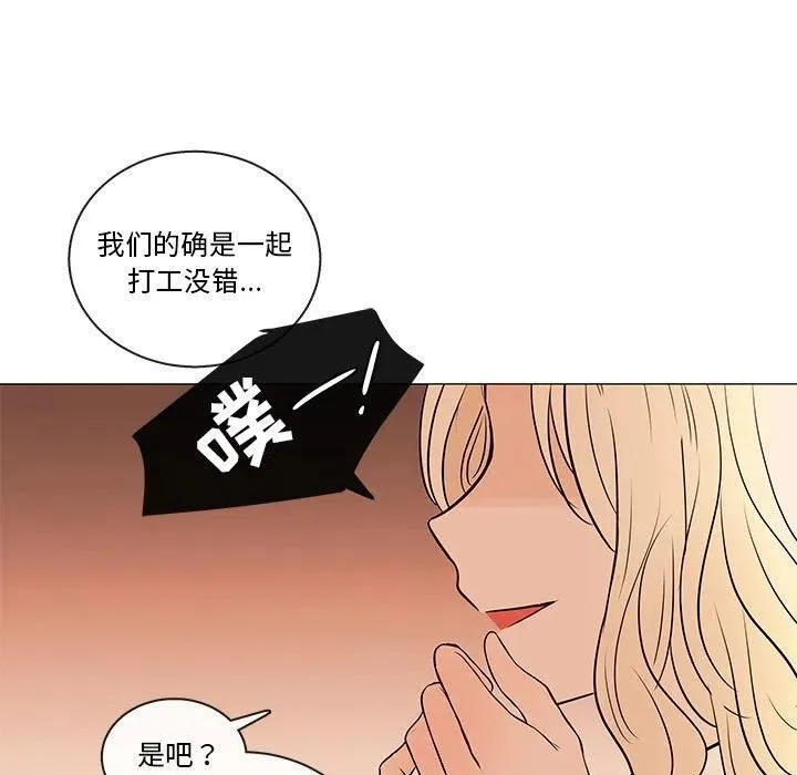86 第26页