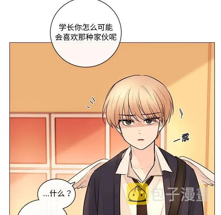 86 第28页