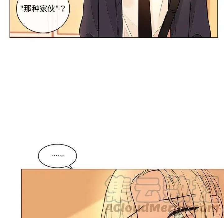 86 第29页