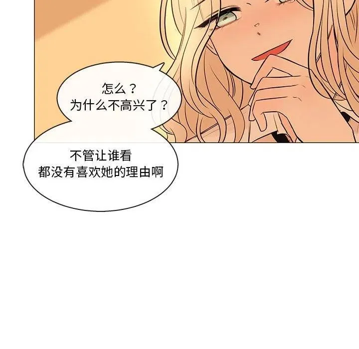 86 第30页