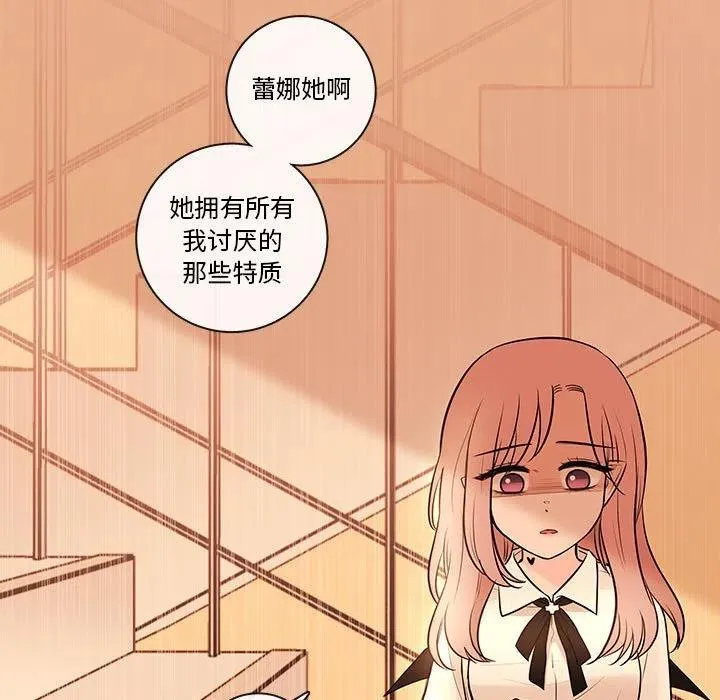 86 第32页