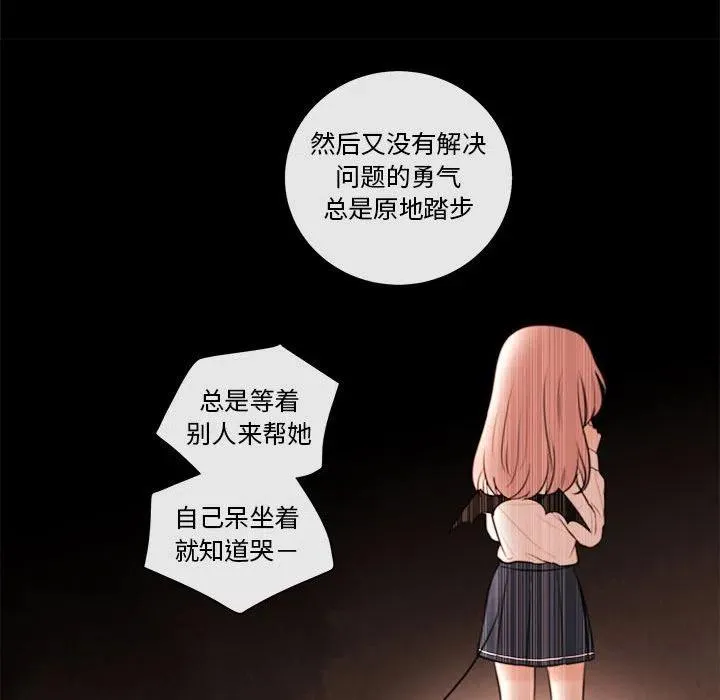86 第35页