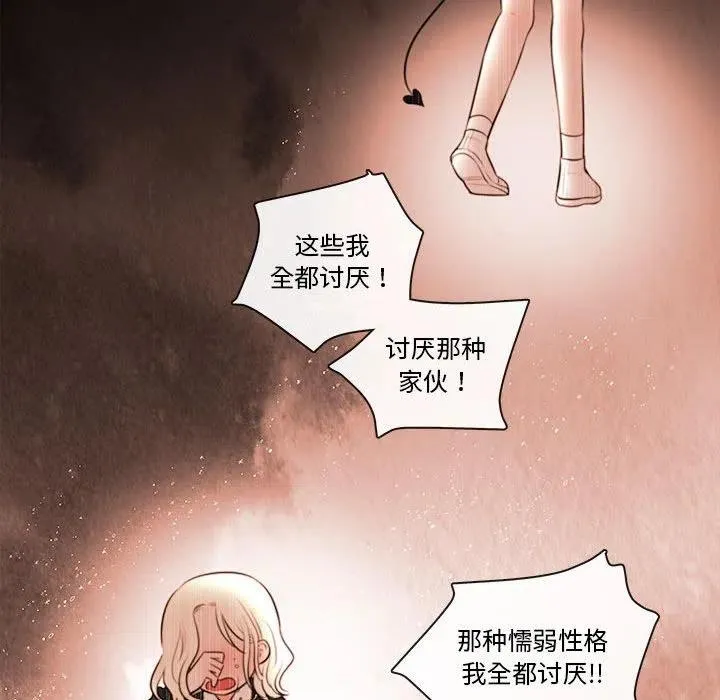86 第36页