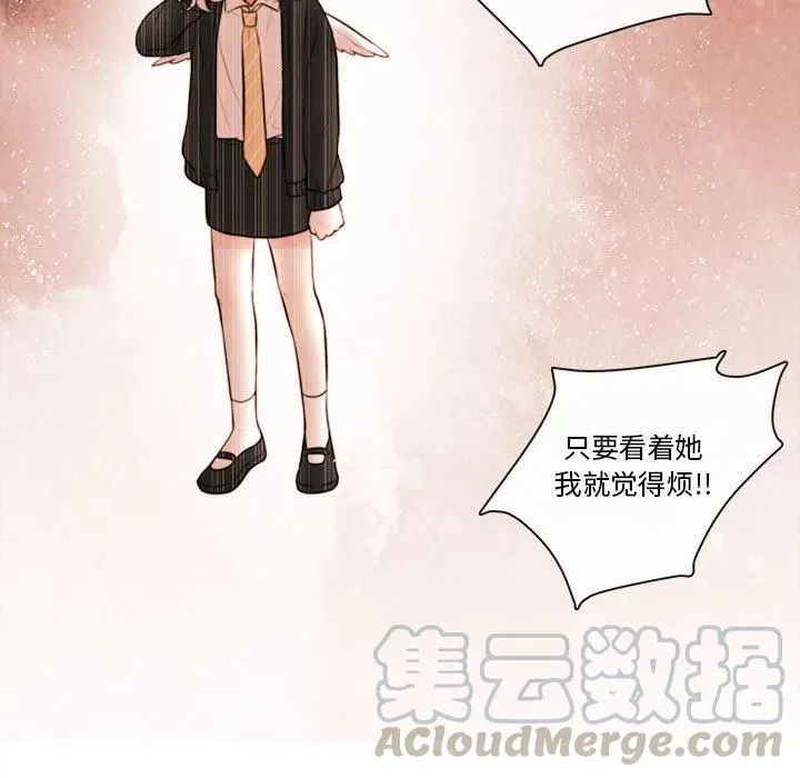 86 第37页