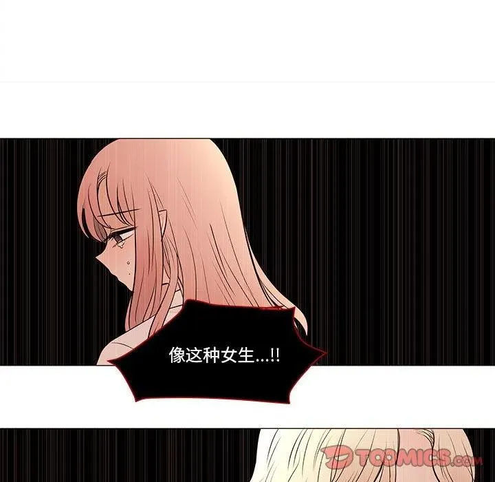 86 第39页