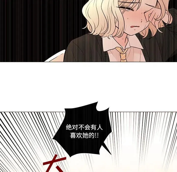 86 第40页