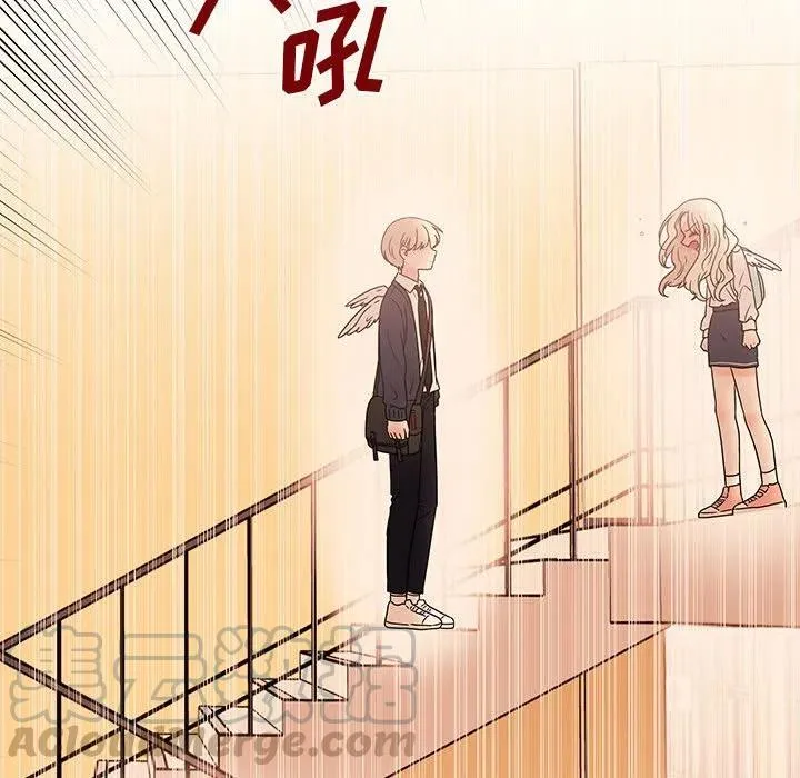 86 第41页
