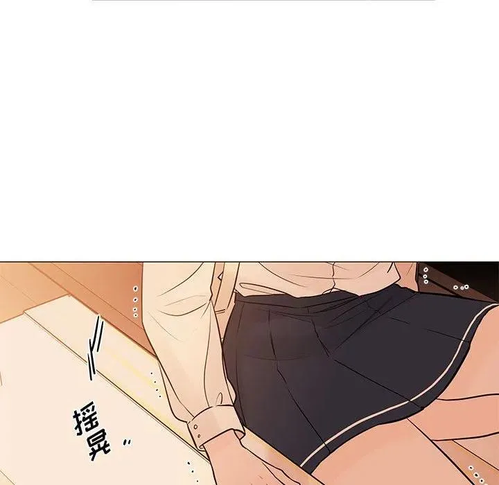 86 第44页