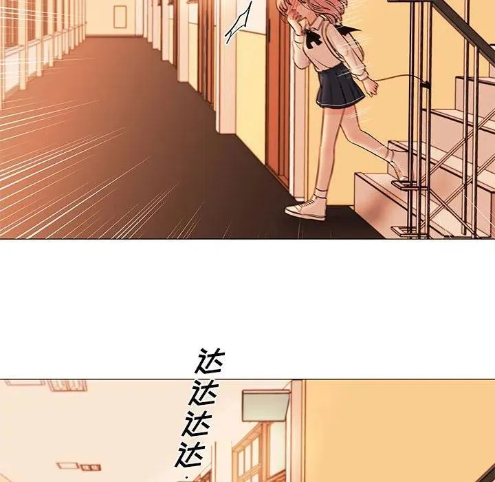 86 第46页