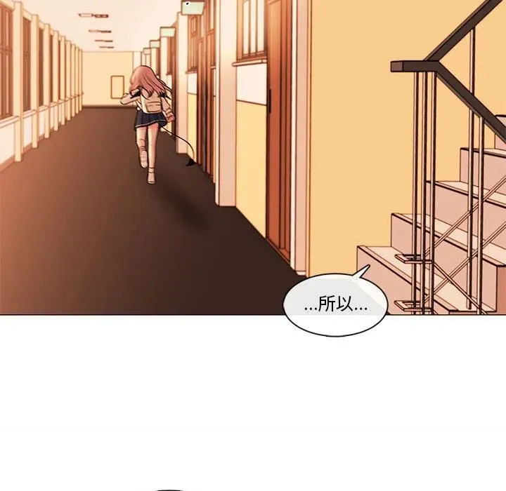 86 第47页
