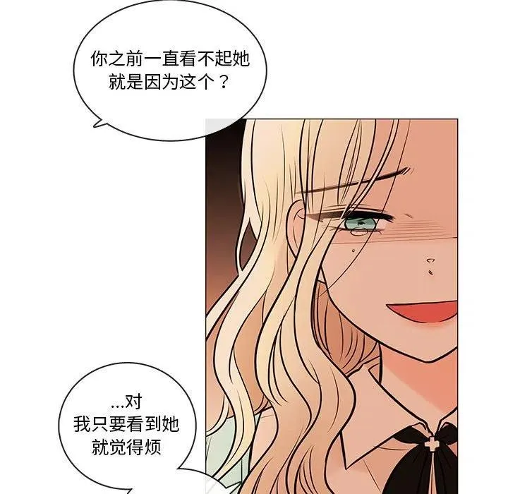 86 第48页