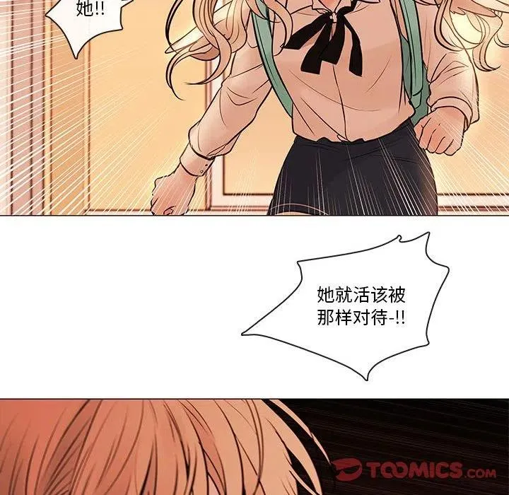86 第51页