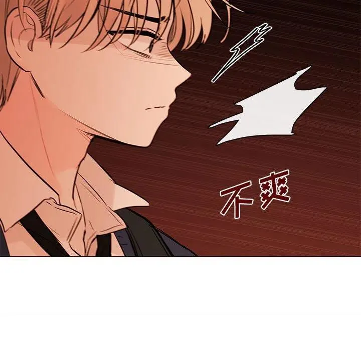 86 第52页