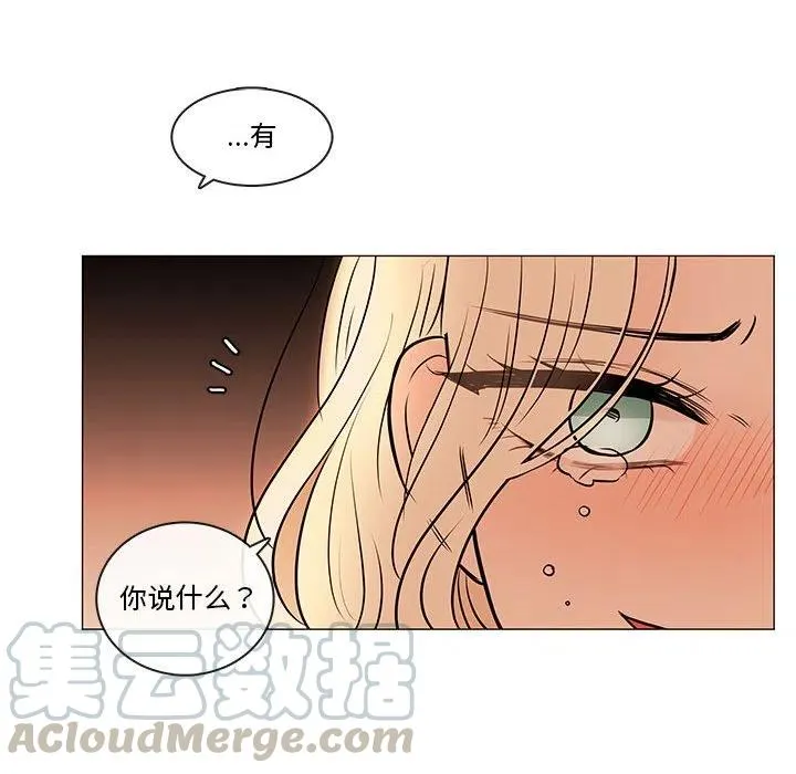 86 第53页