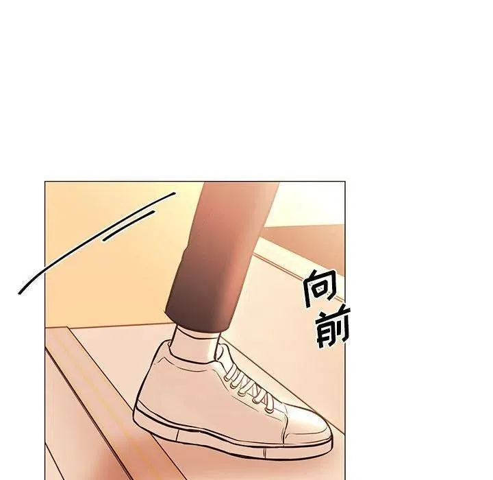 86 第54页