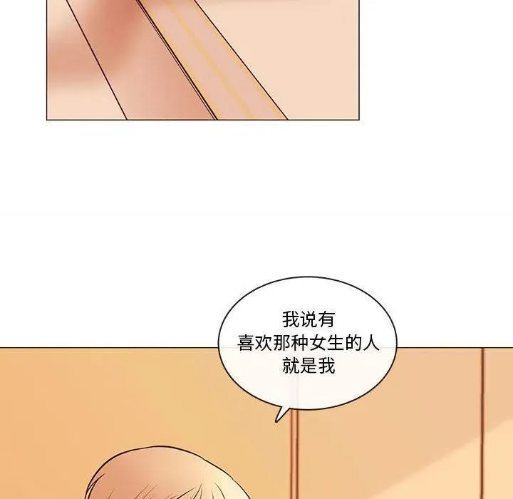86 第55页