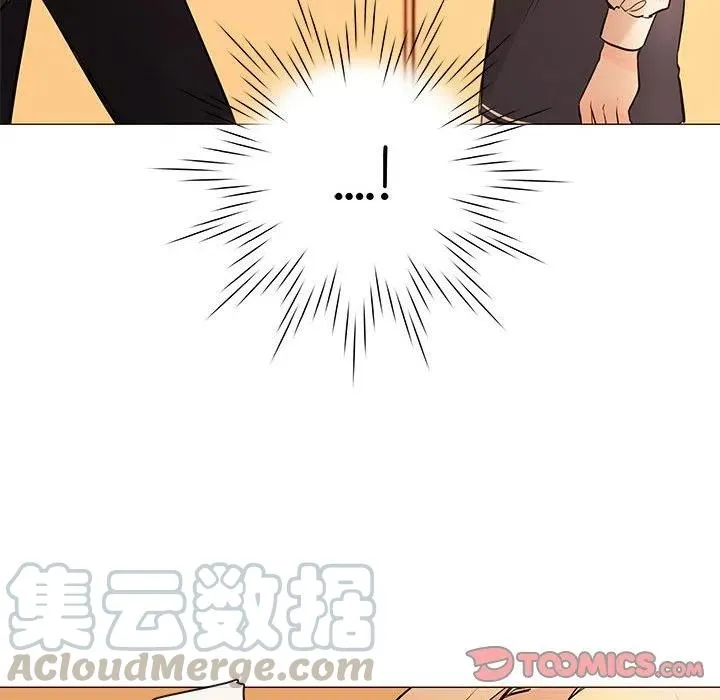 86 第57页