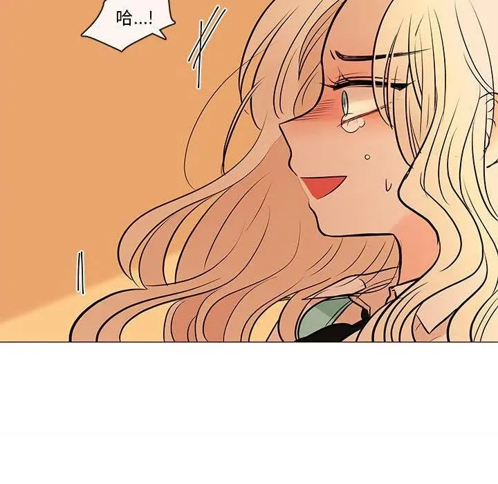 86 第58页