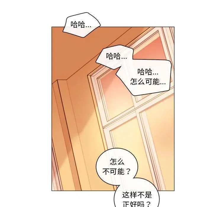 86 第59页