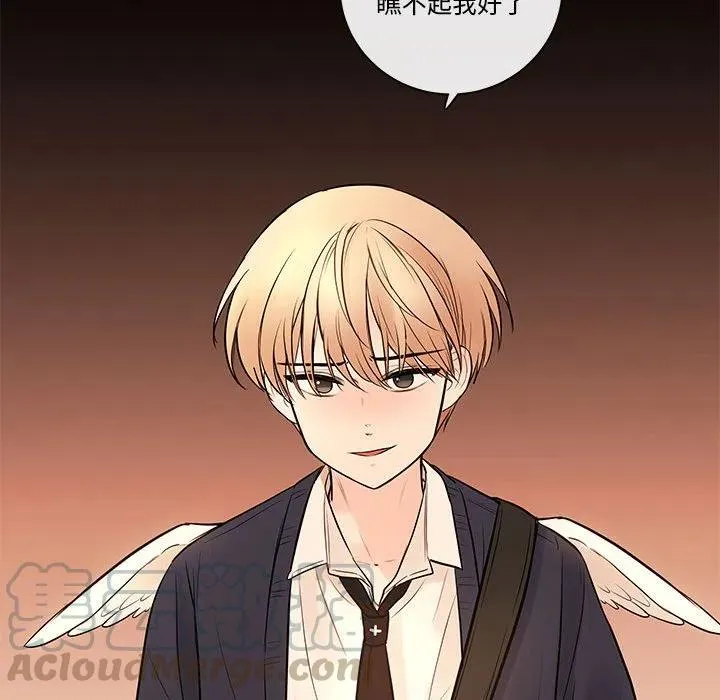 86 第61页